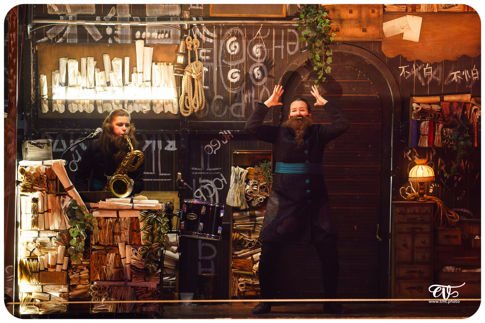 TRAK - SYSTÈME PAPRIKA