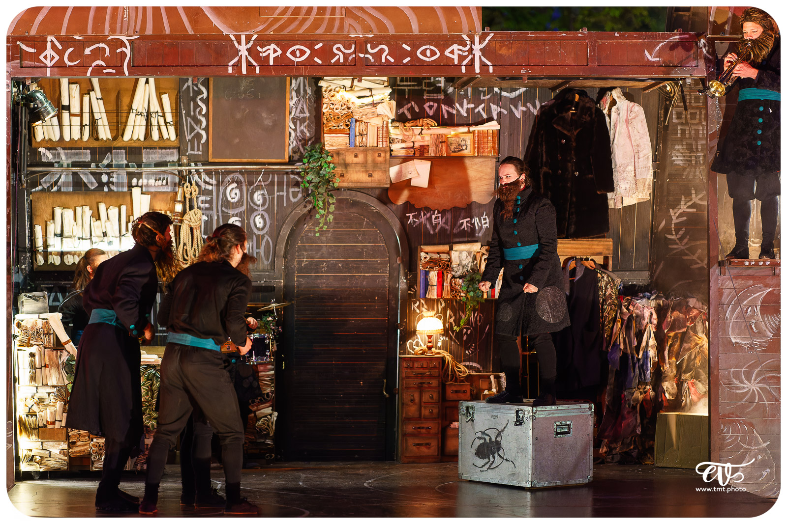 TRAK - SYSTÈME PAPRIKA