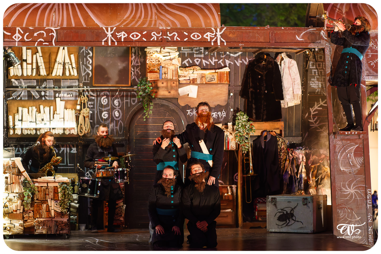 TRAK - SYSTÈME PAPRIKA