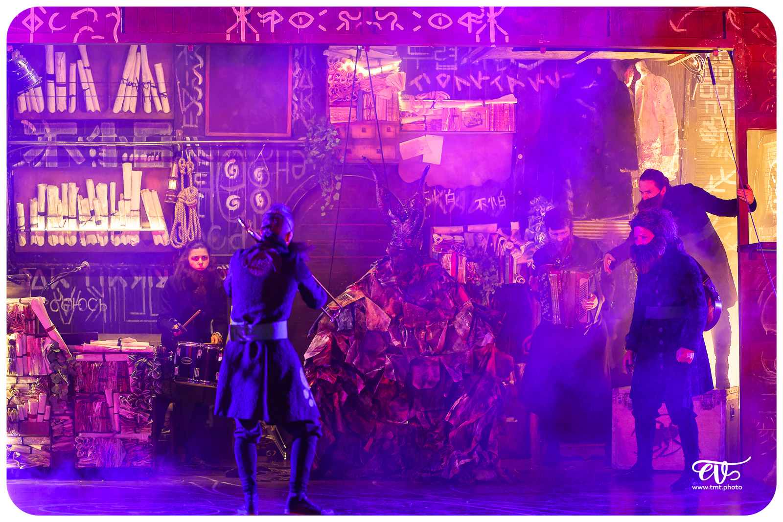 TRAK - SYSTÈME PAPRIKA