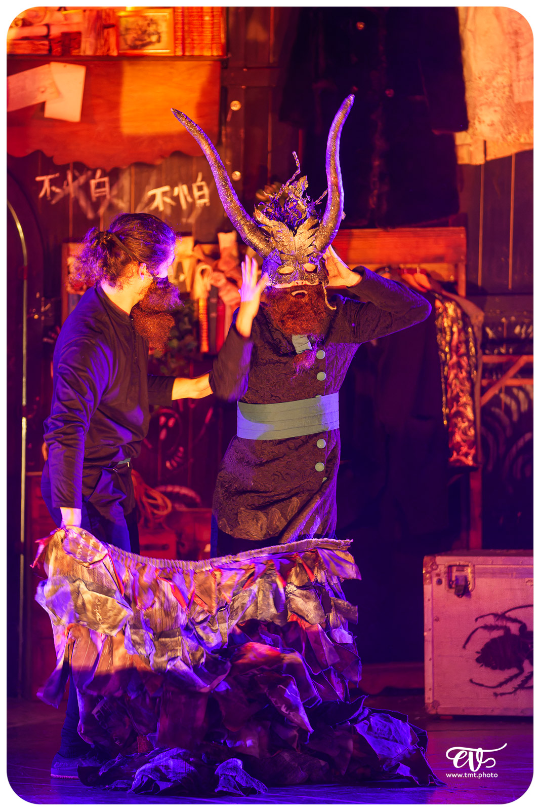 TRAK - SYSTÈME PAPRIKA