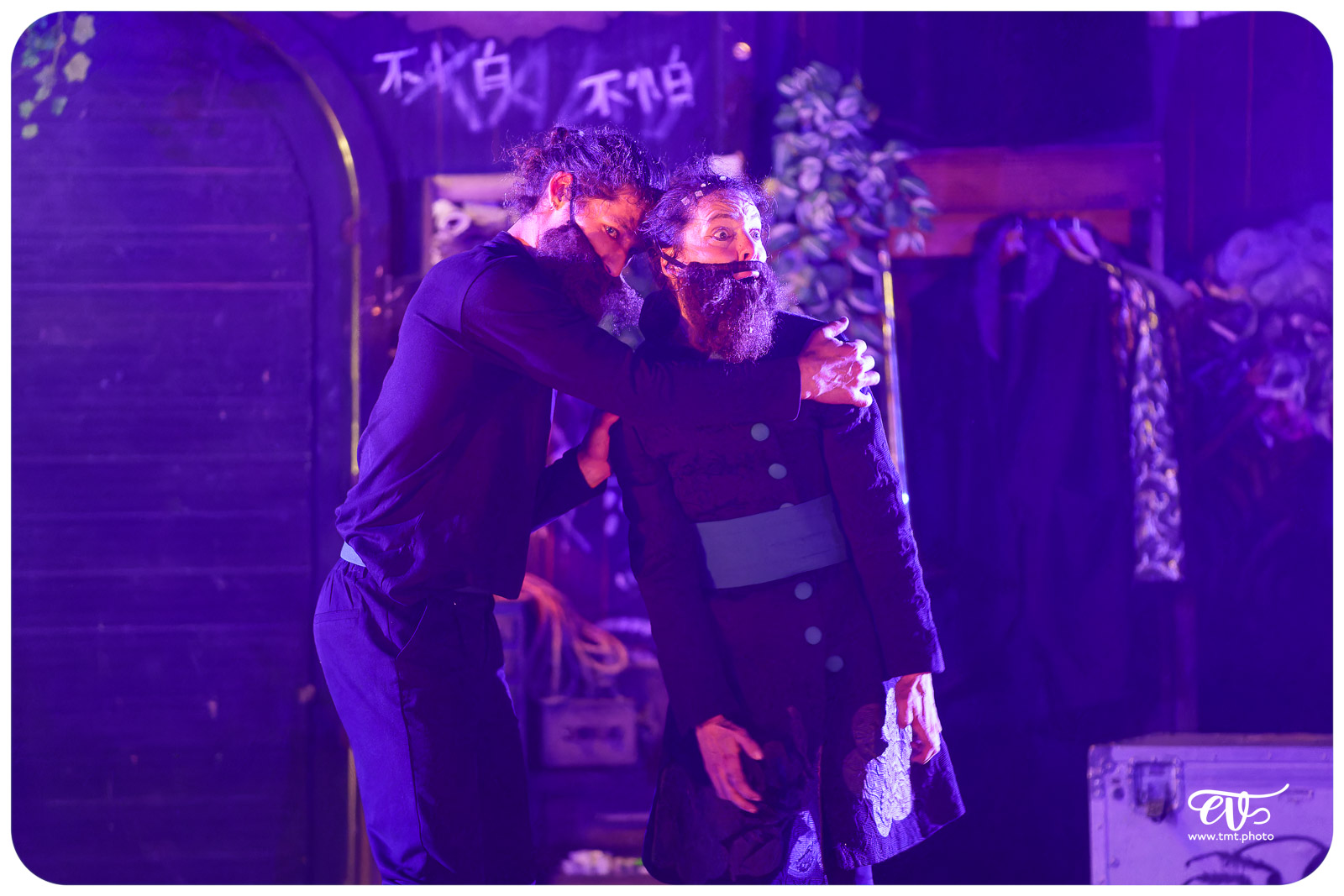 TRAK - SYSTÈME PAPRIKA