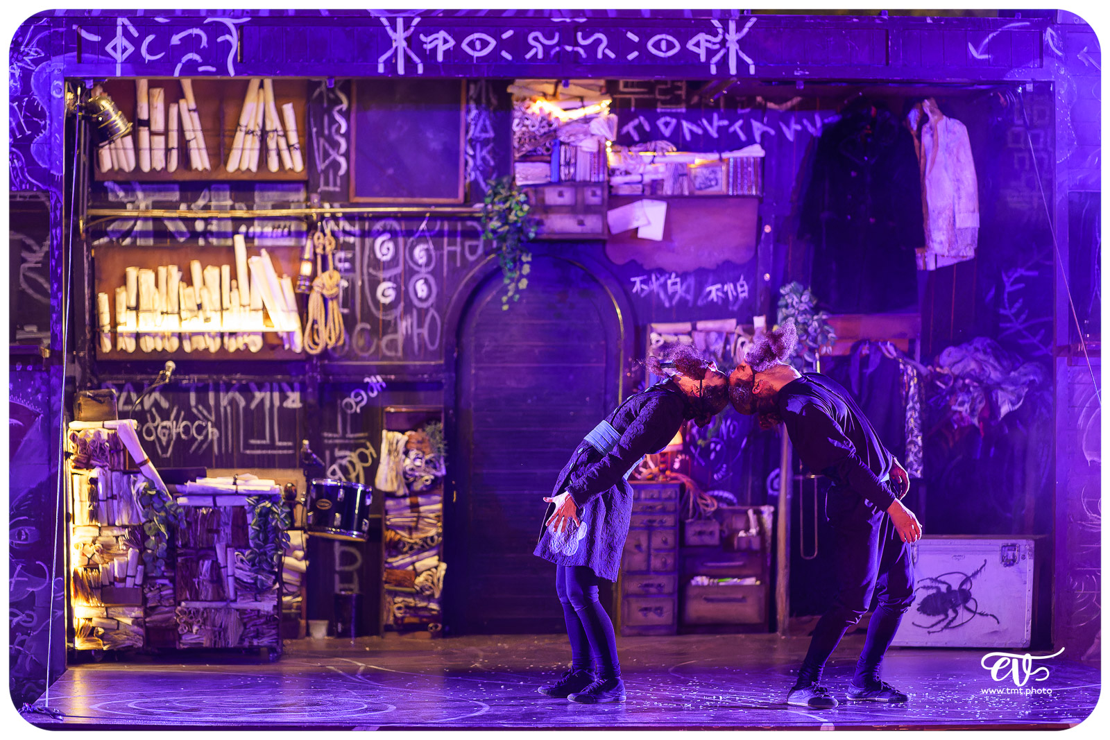 TRAK - SYSTÈME PAPRIKA