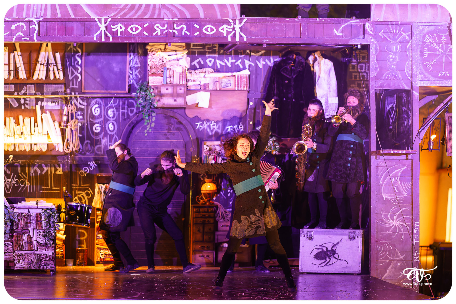 TRAK - SYSTÈME PAPRIKA